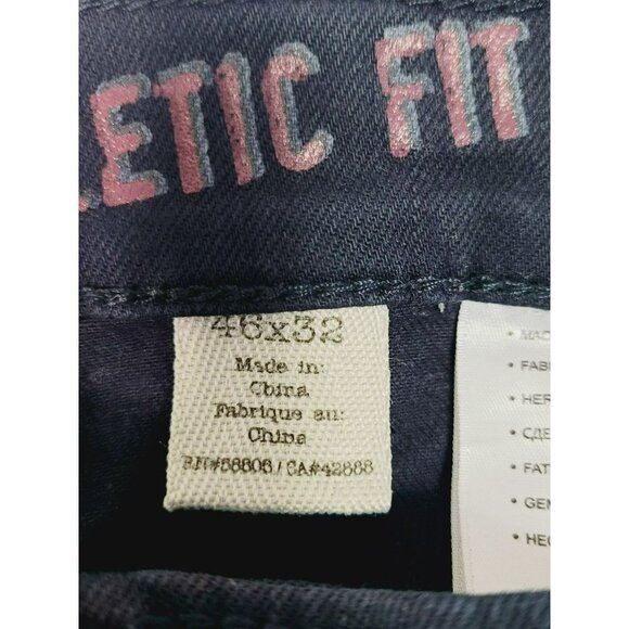 Men's True Nation Jeans (SKU2043) - Picture 3 of 9